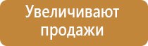 система очистки воздуха для дома