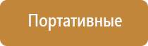 оборудование для очистки атмосферного воздуха