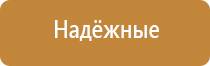 ароматизатор для магазина продуктов для увеличения продаж